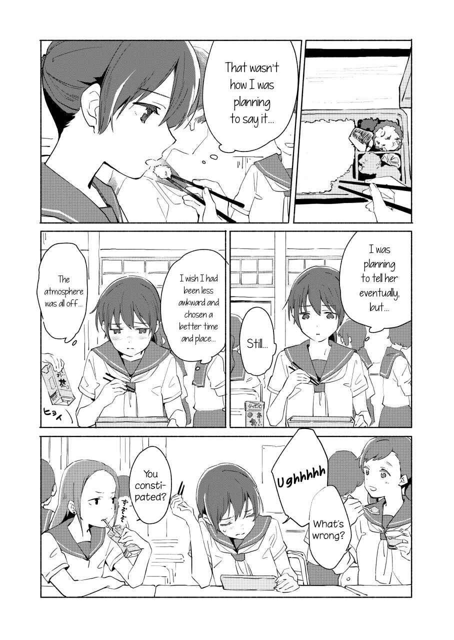 Chapter 8 - Page 4