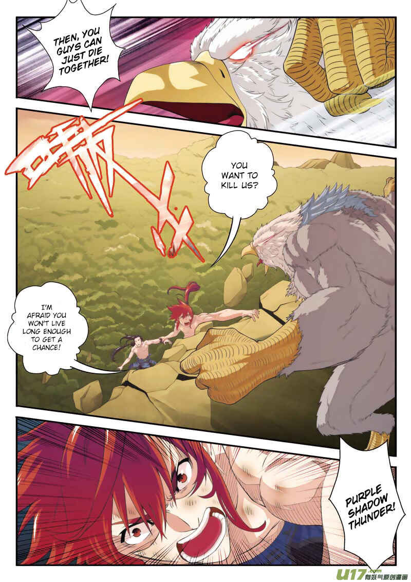 Chapter 79 - Page 3