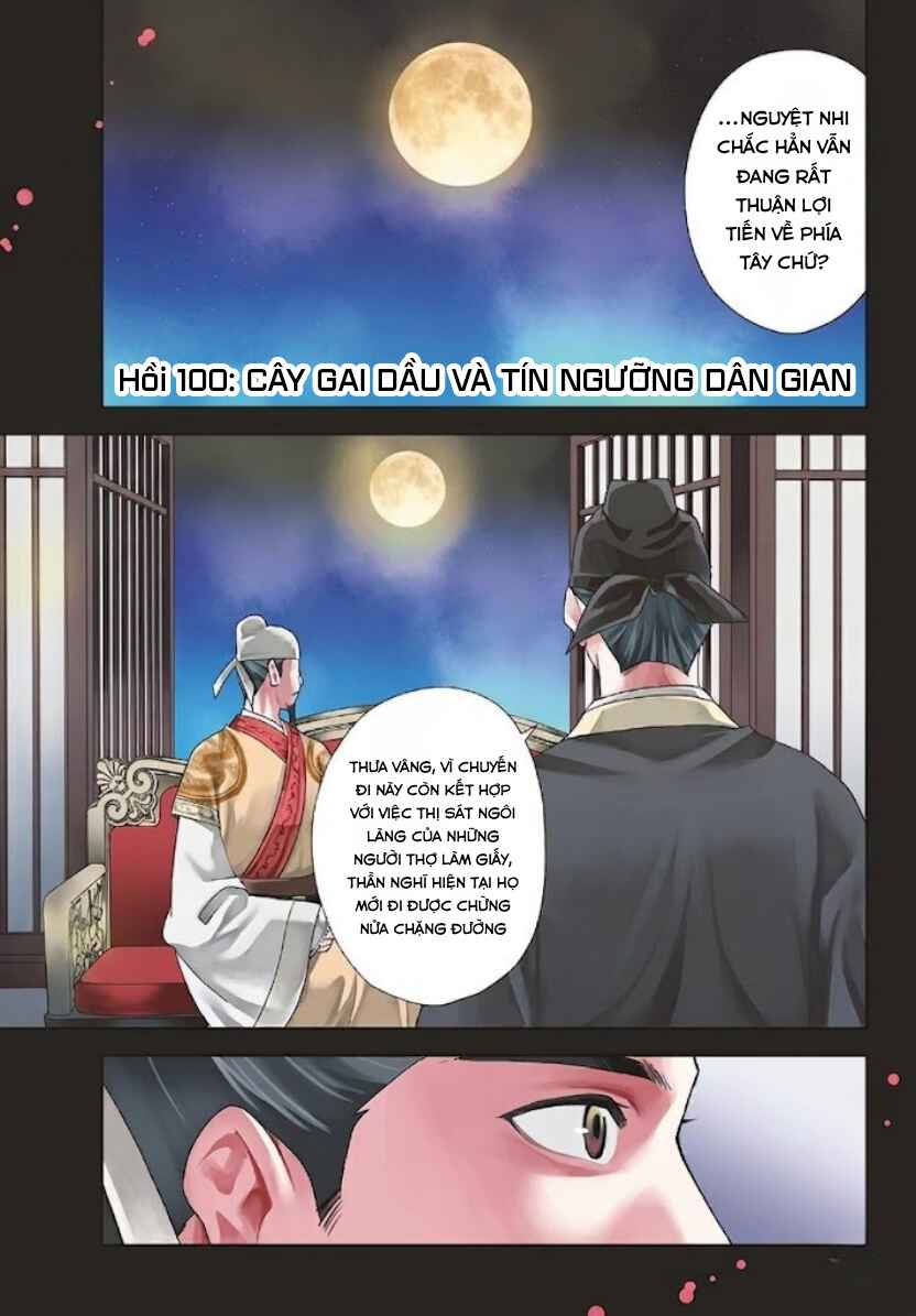 Chapter 100 - Page 1