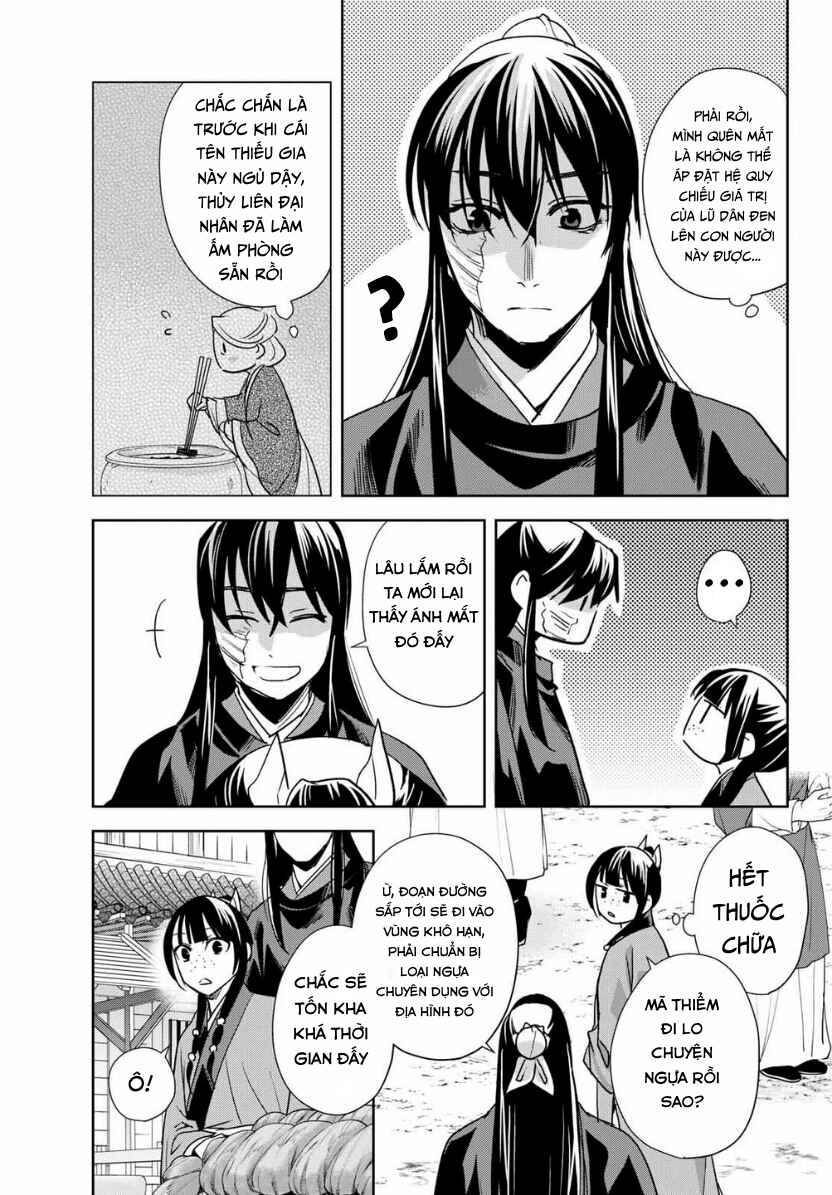 Chapter 100 - Page 17