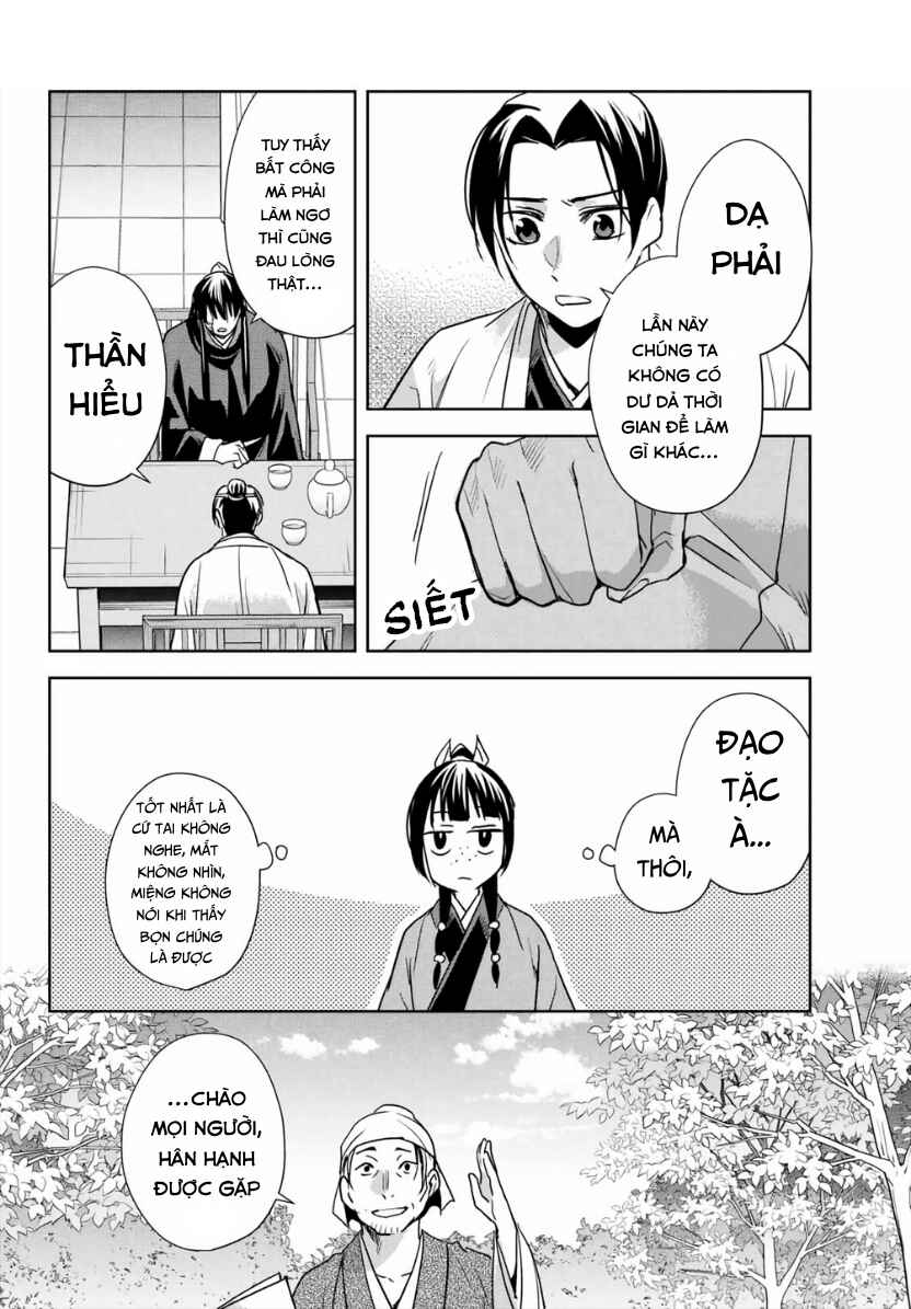 Chapter 100 - Page 24