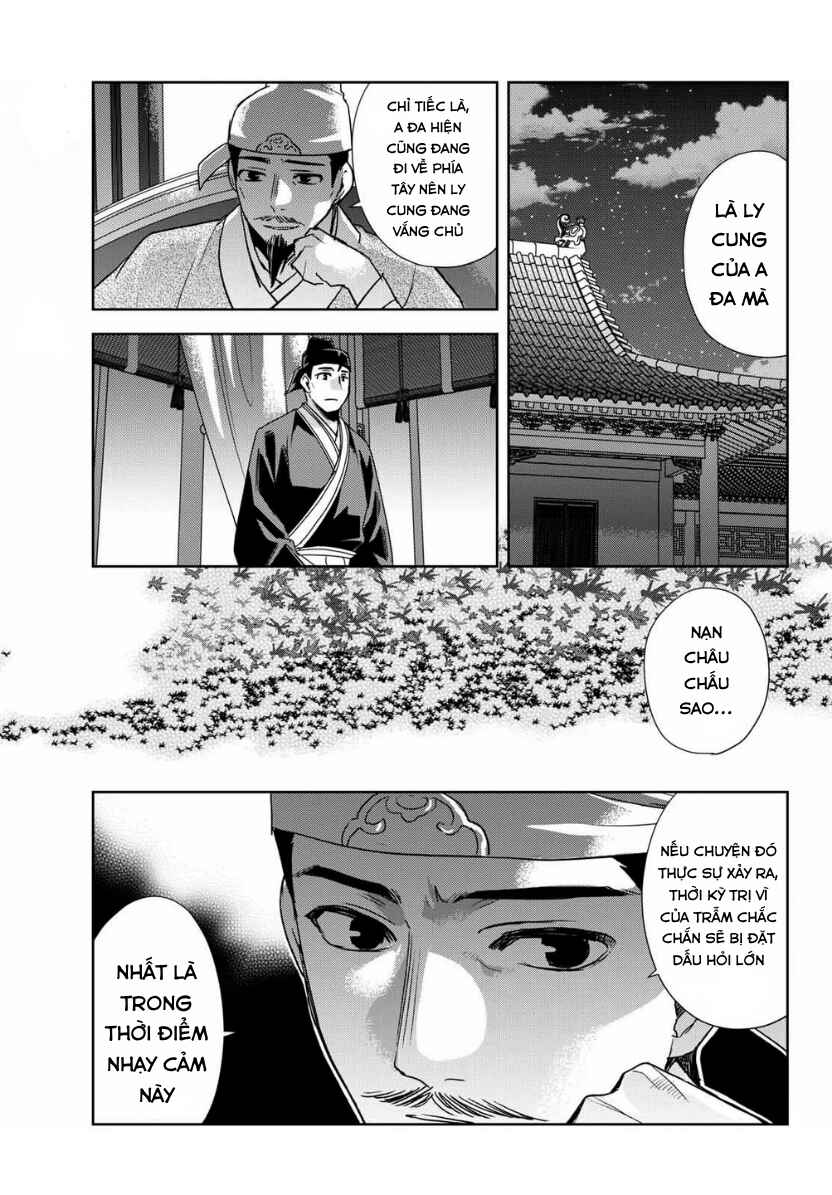 Chapter 100 - Page 7