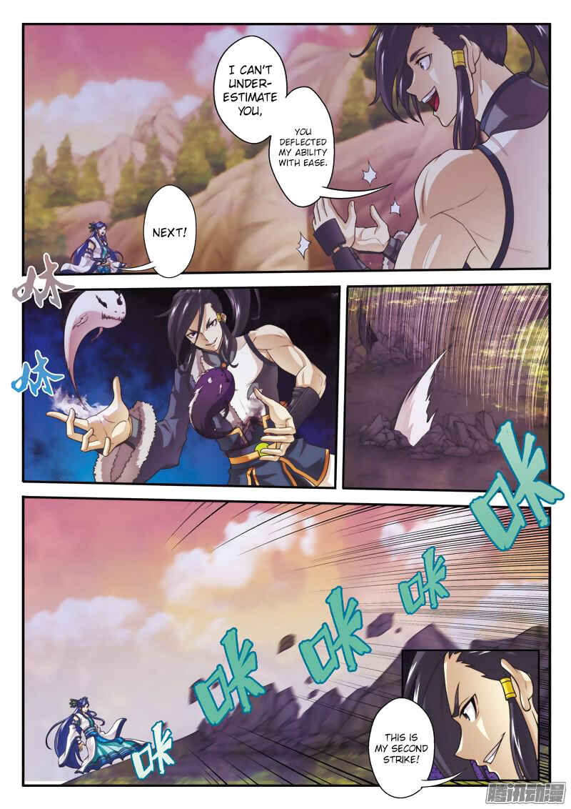 Chapter 103 - Page 5