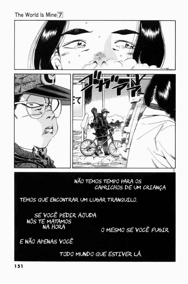 Chapter 76 - Page 3