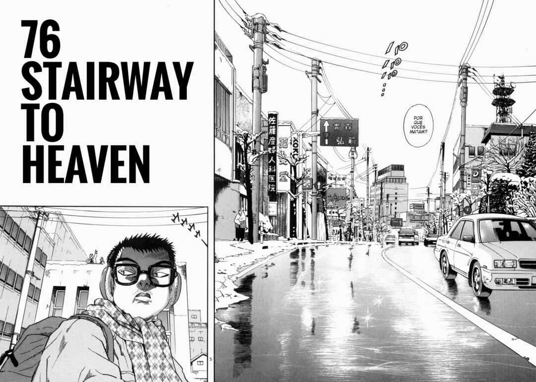 Chapter 76 - Page 4