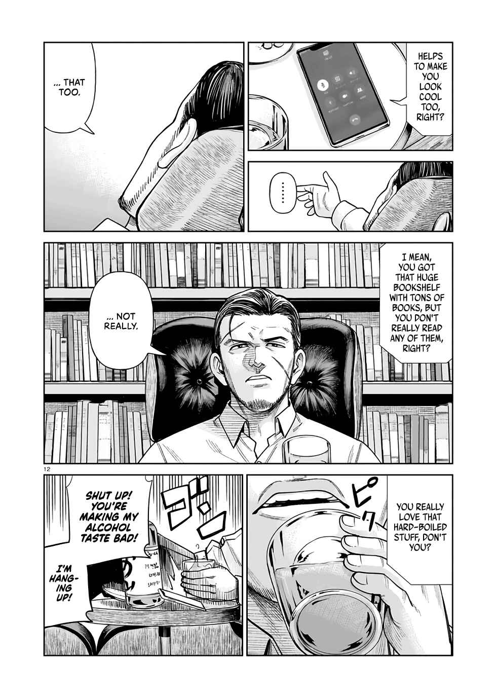 Chapter 1 - Page 11