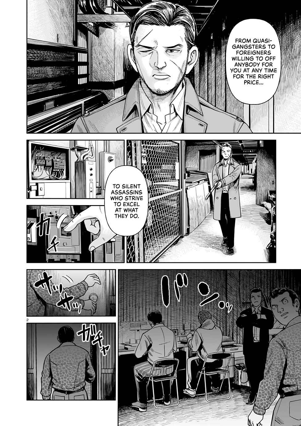 Chapter 1 - Page 2