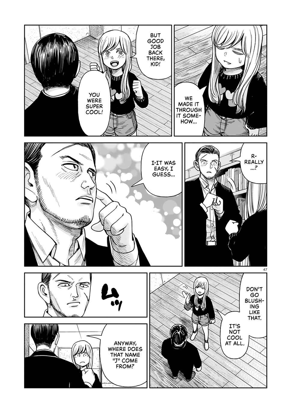 Chapter 1 - Page 46