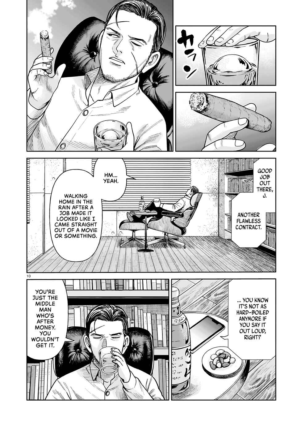 Chapter 1 - Page 9