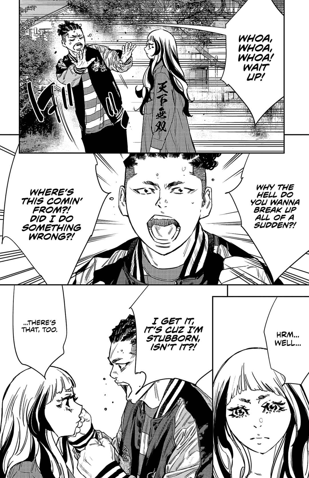 Chapter 150 - Page 11