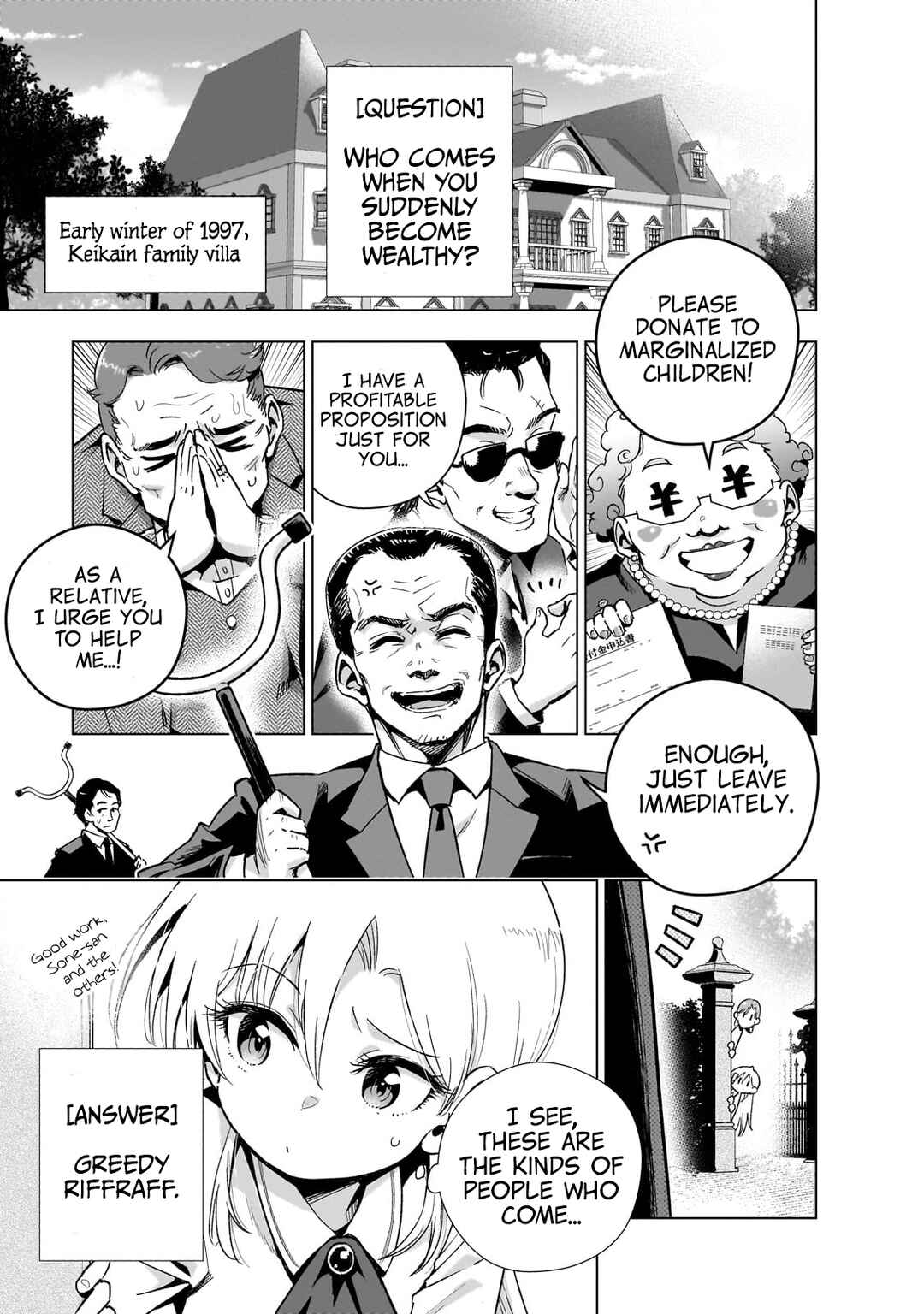 Chapter 15 - Page 2