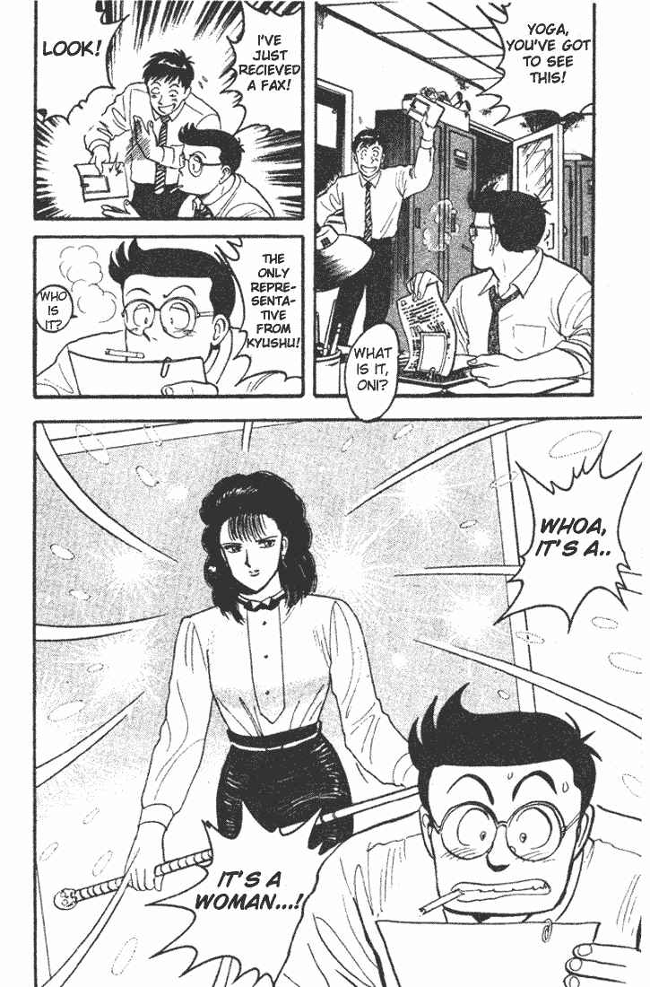 Chapter 68 - Page 14