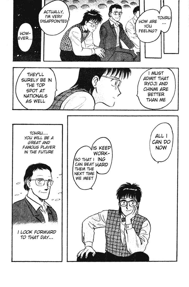 Chapter 68 - Page 6