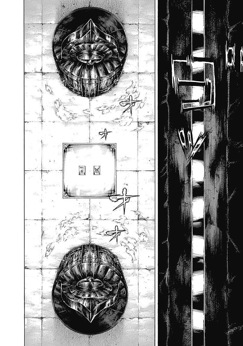 Chapter 455 - Page 12