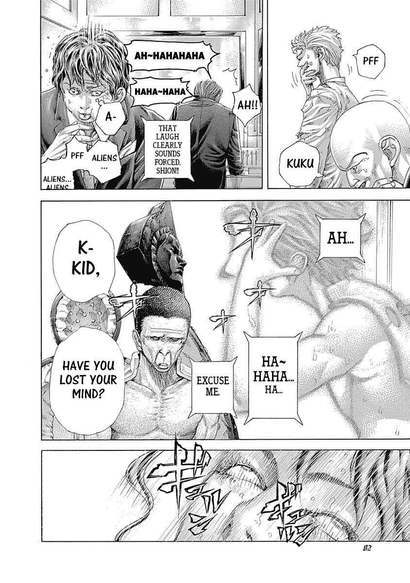 Chapter 455 - Page 3