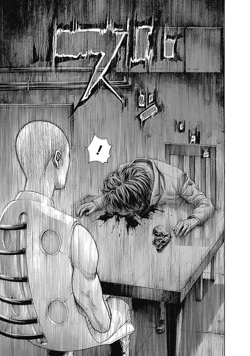 Chapter 455 - Page 8