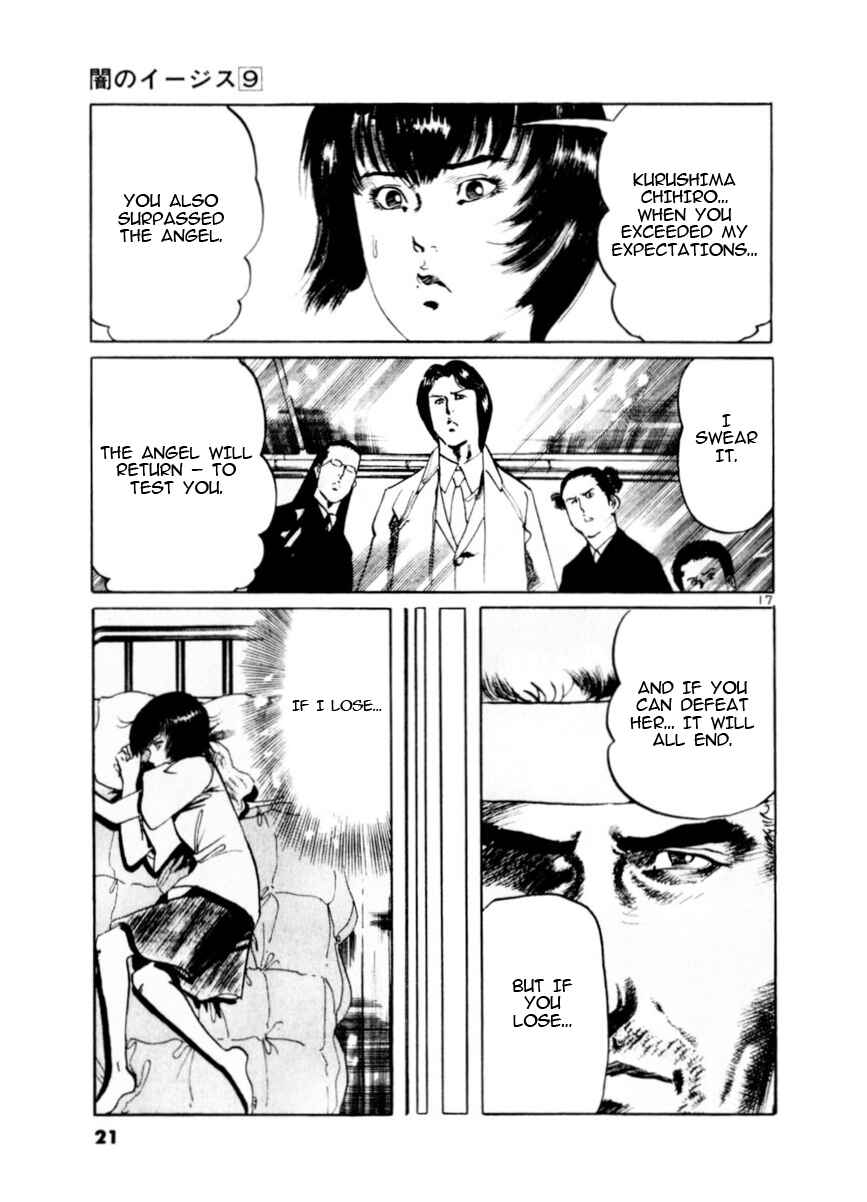 Chapter 76 - Page 22