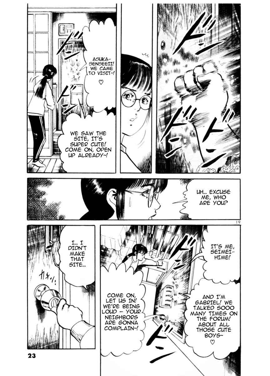 Chapter 76 - Page 24