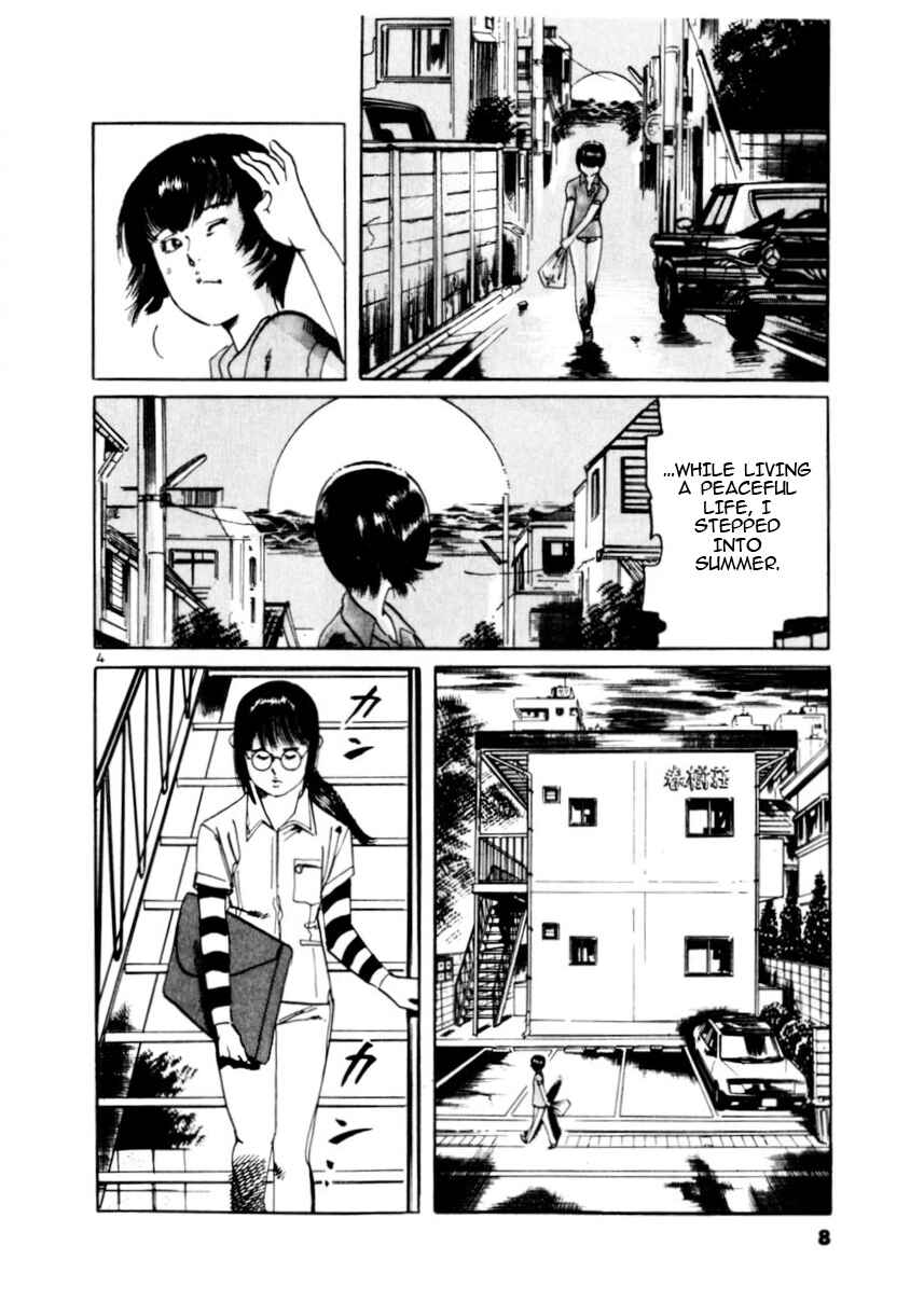 Chapter 76 - Page 9