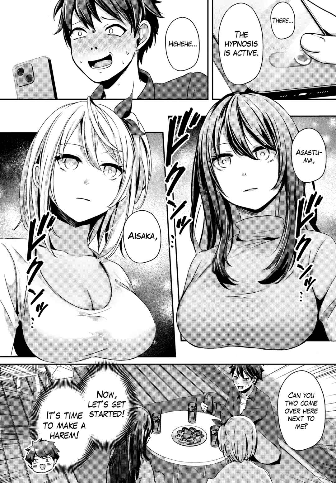 Chapter 8.2 - Page 15