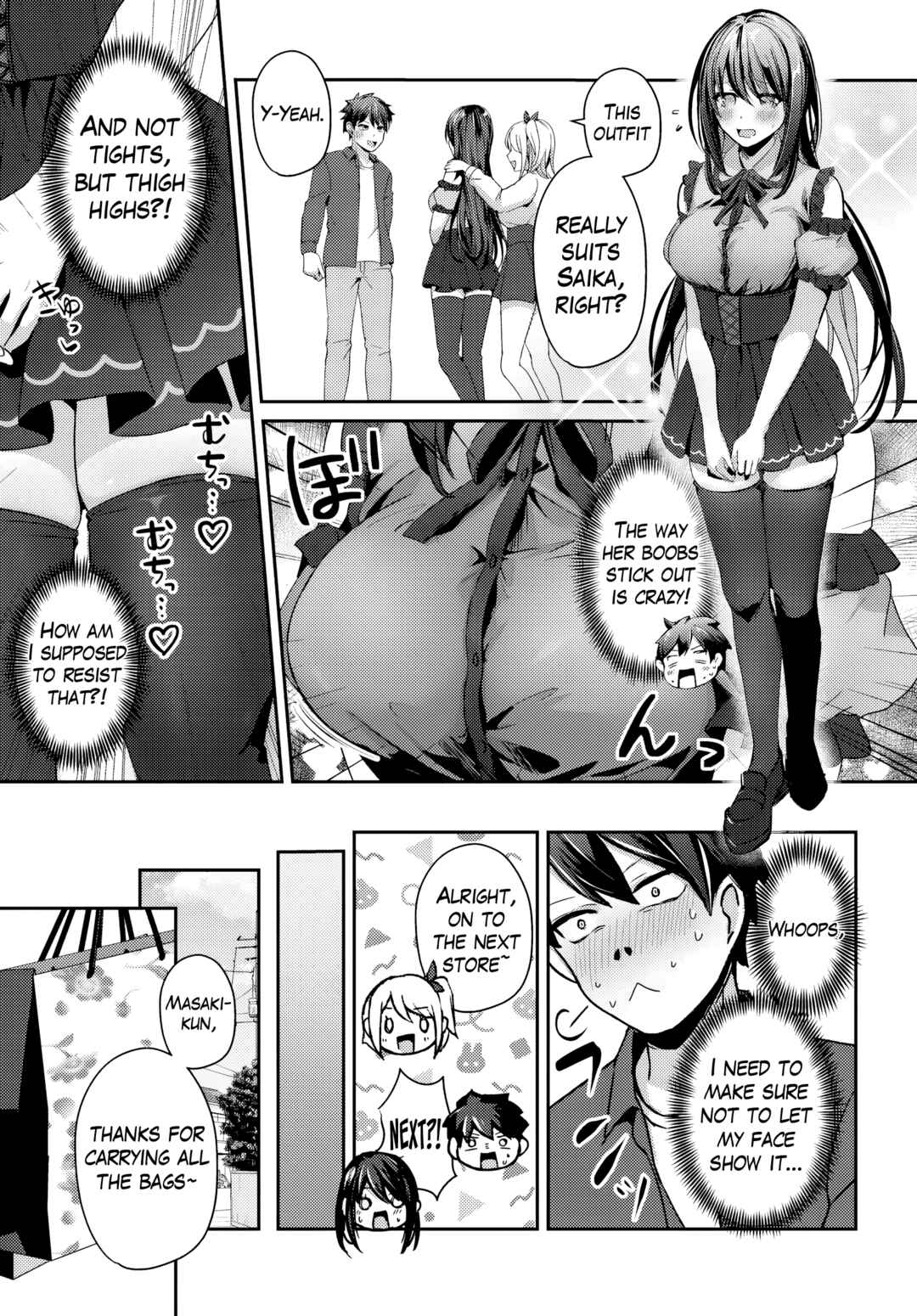 Chapter 8.2 - Page 8