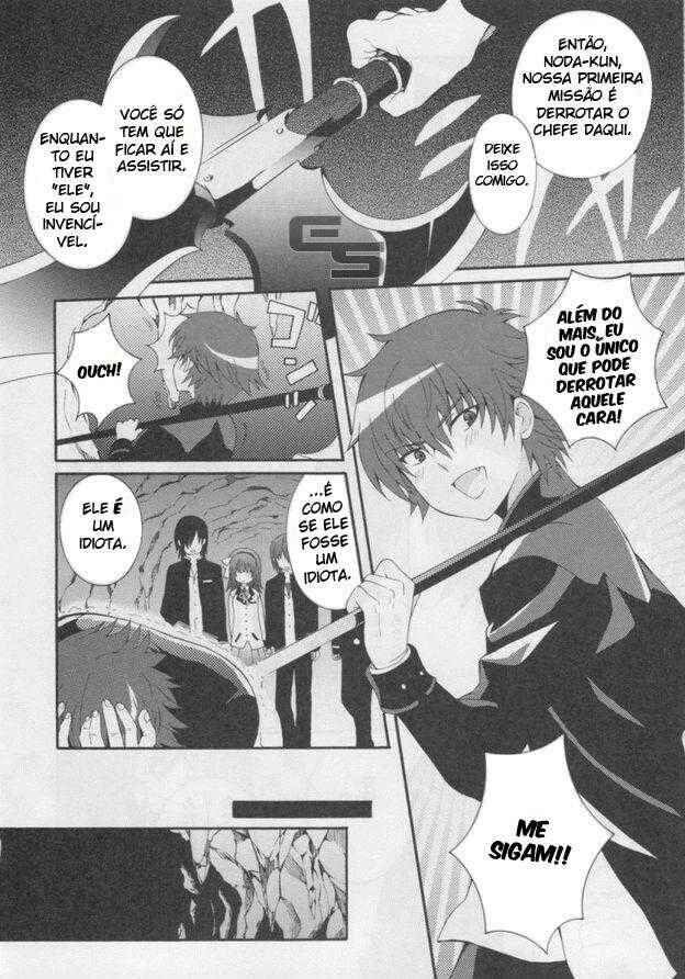 Chapter 16 - Page 8