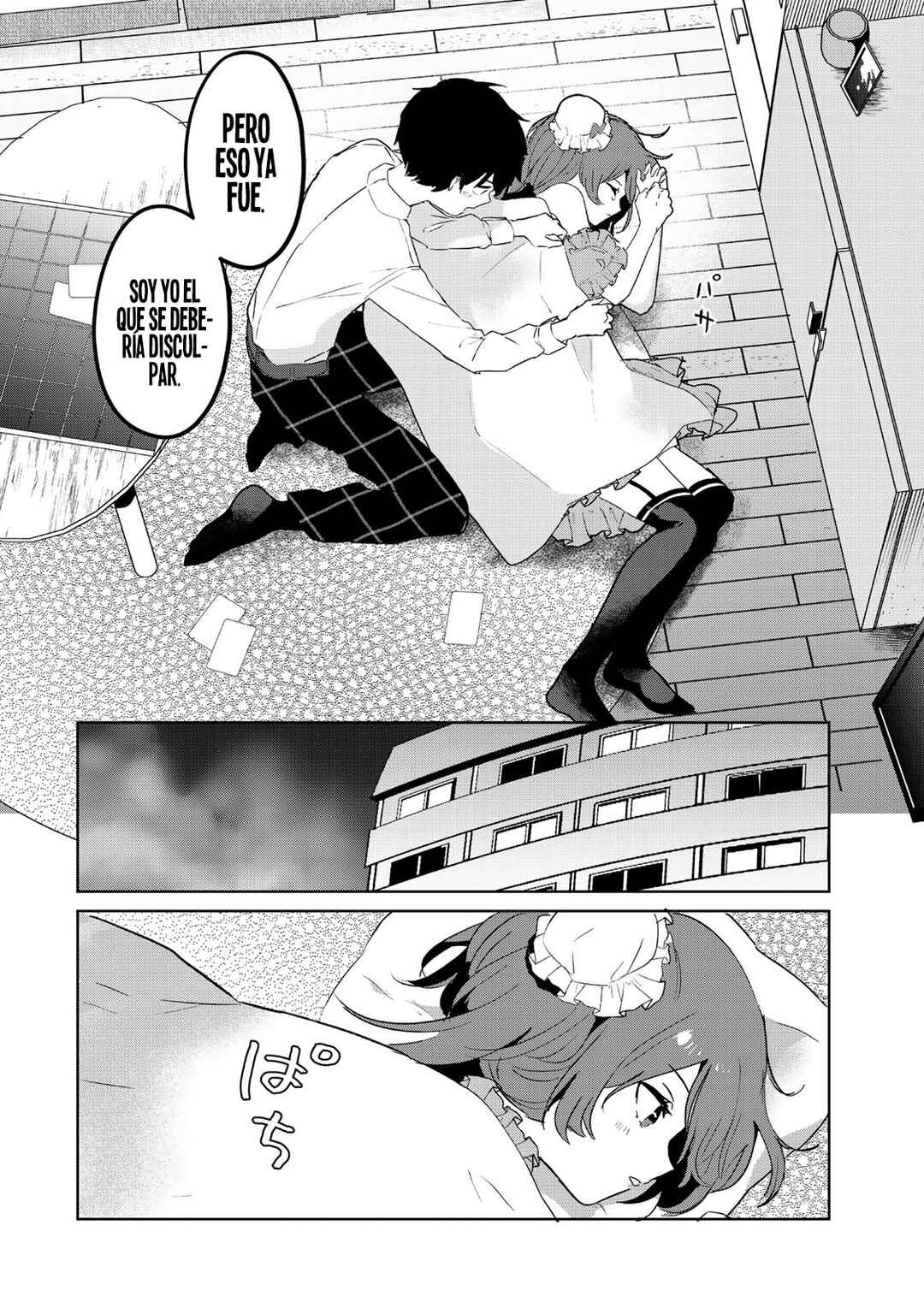 Chapter 4 - Page 25