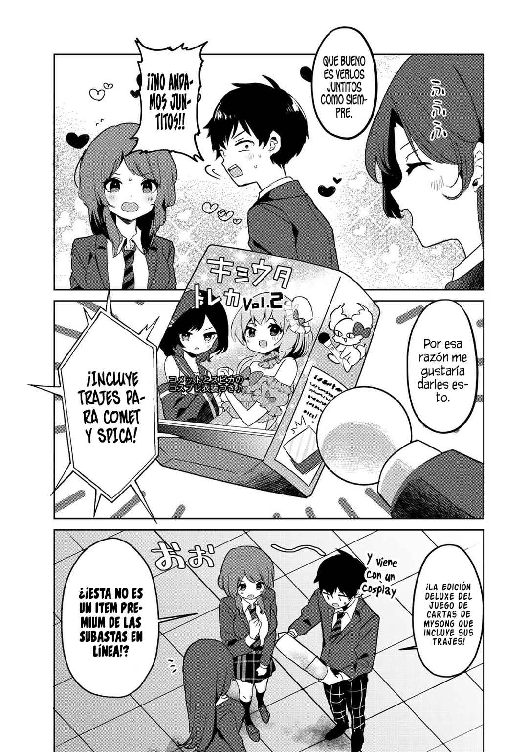 Chapter 4 - Page 4