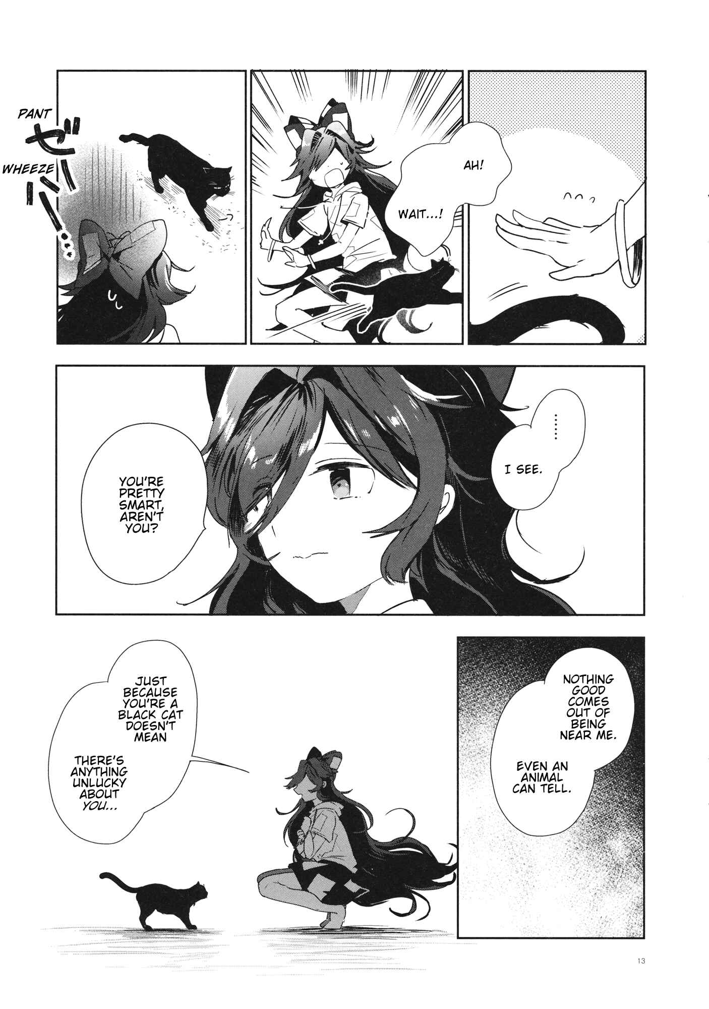 Chapter ? - Page 12