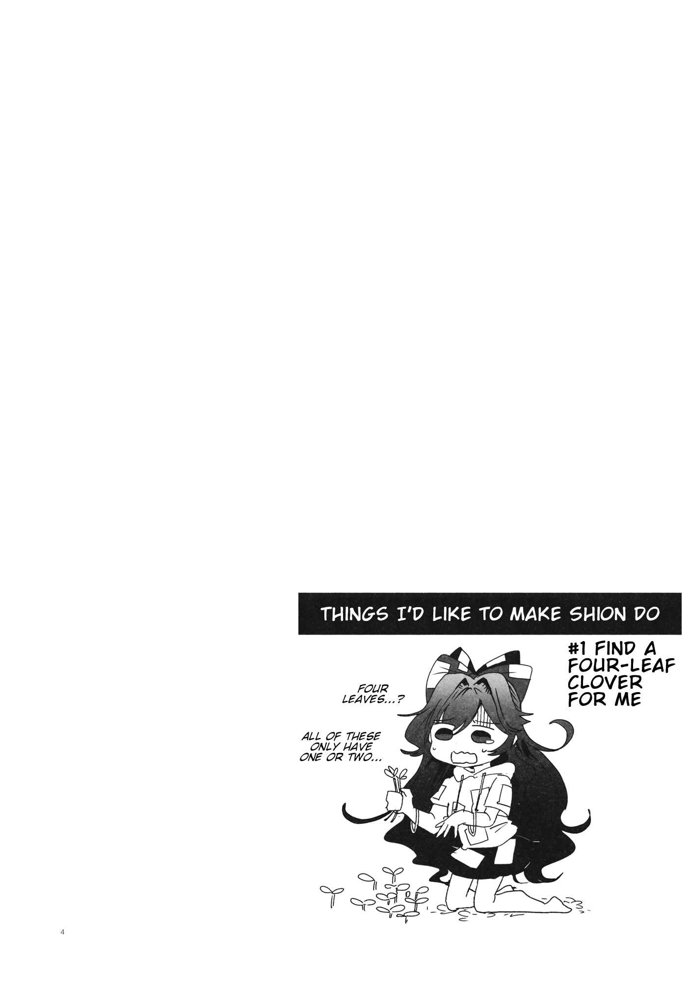 Chapter ? - Page 3