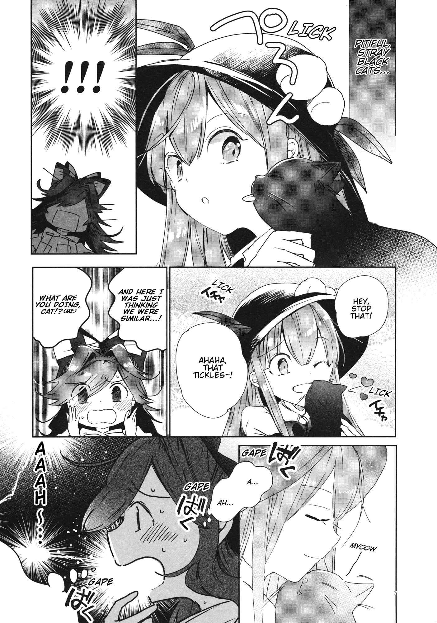 Chapter ? - Page 6