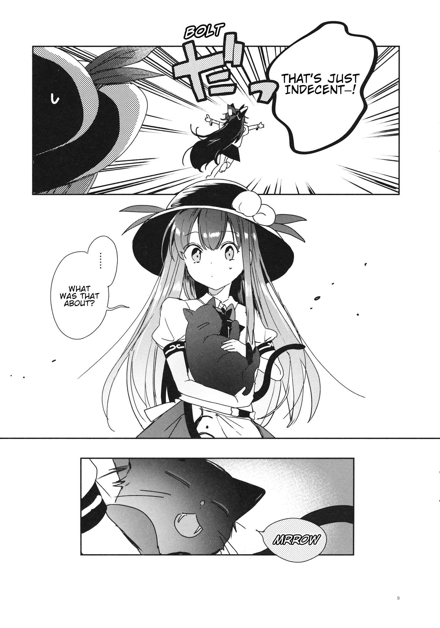Chapter ? - Page 8
