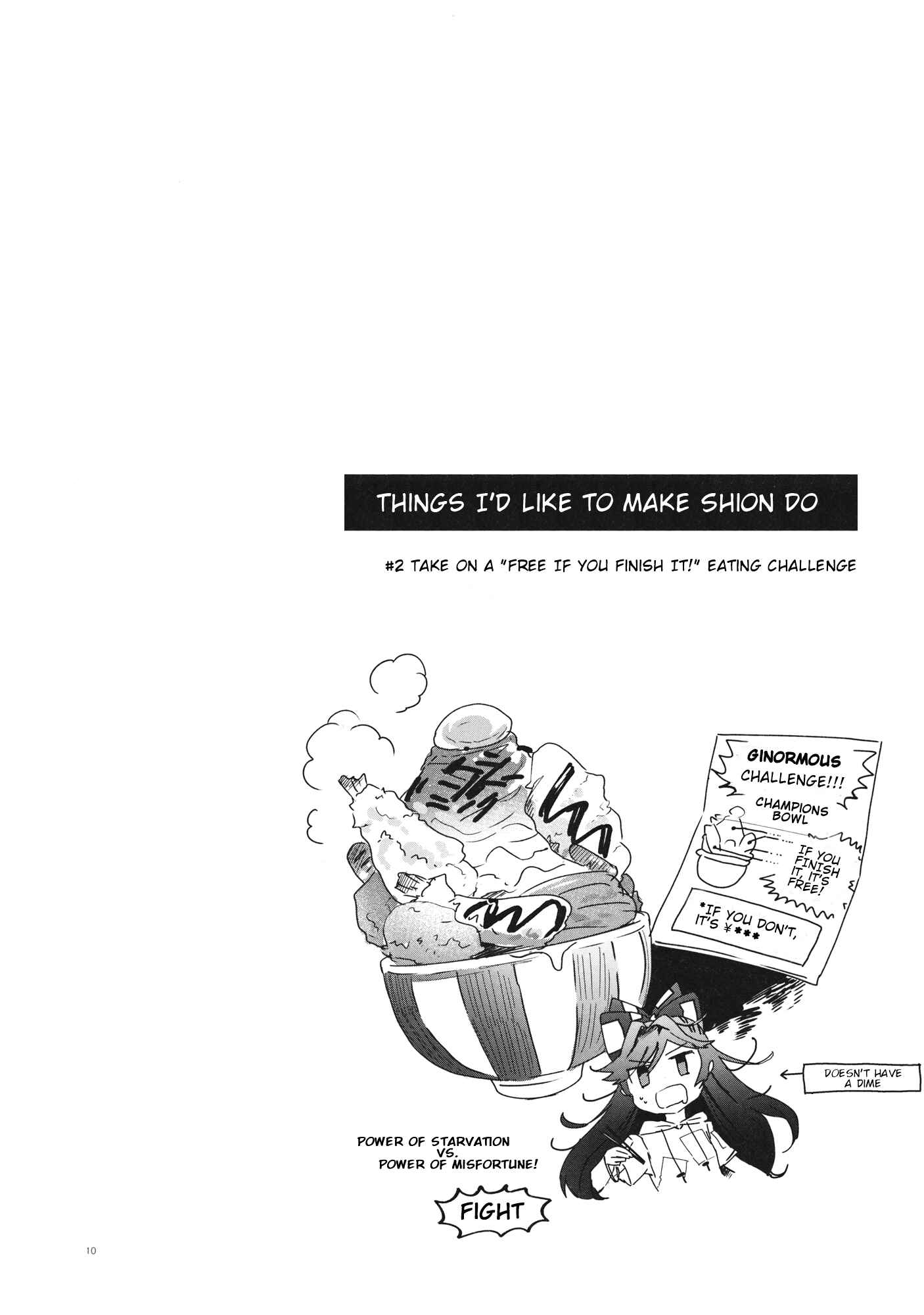 Chapter ? - Page 9