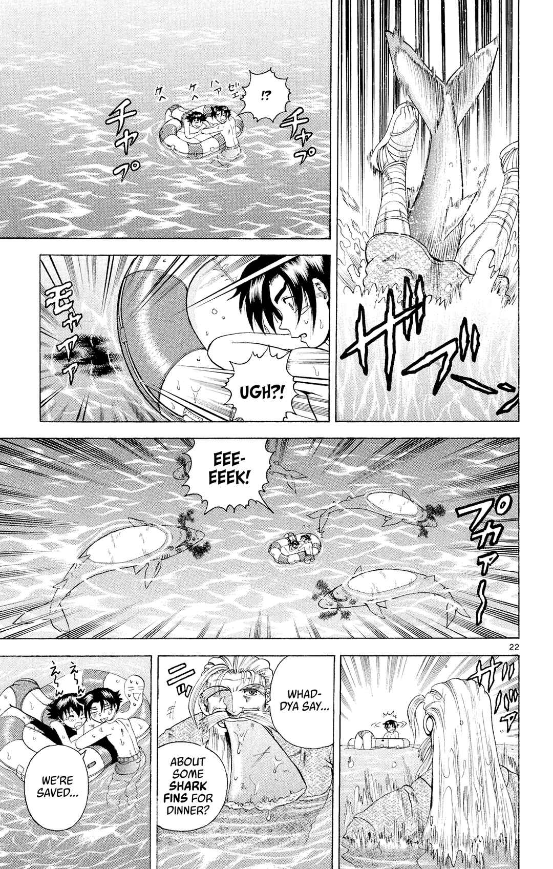 Chapter 46 - Page 23