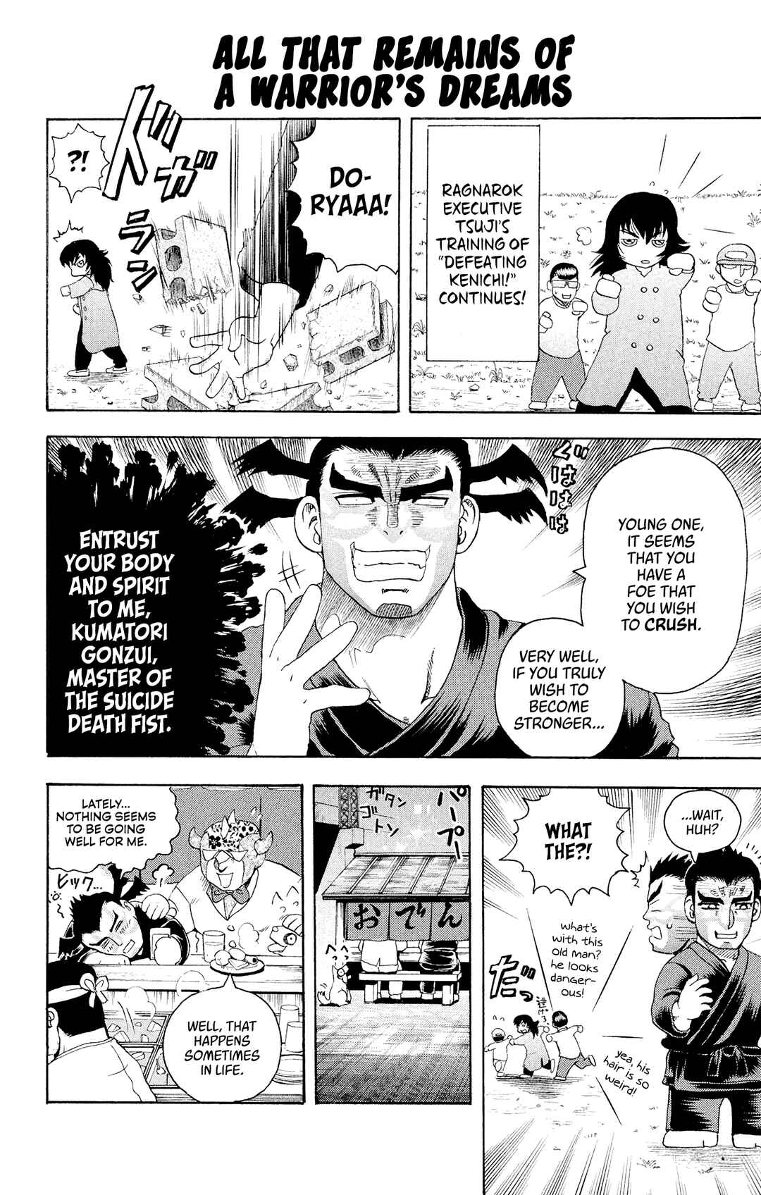 Chapter 46 - Page 4