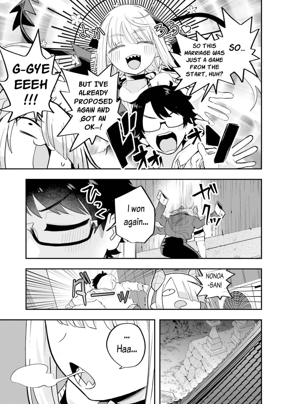 Chapter 21 - Page 13
