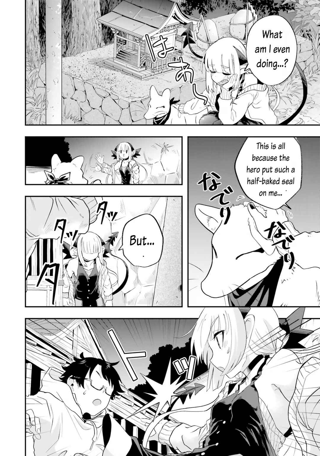 Chapter 21 - Page 14