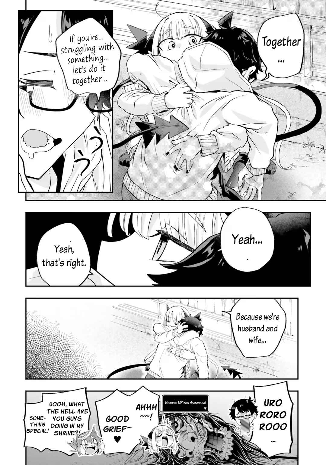 Chapter 21 - Page 18