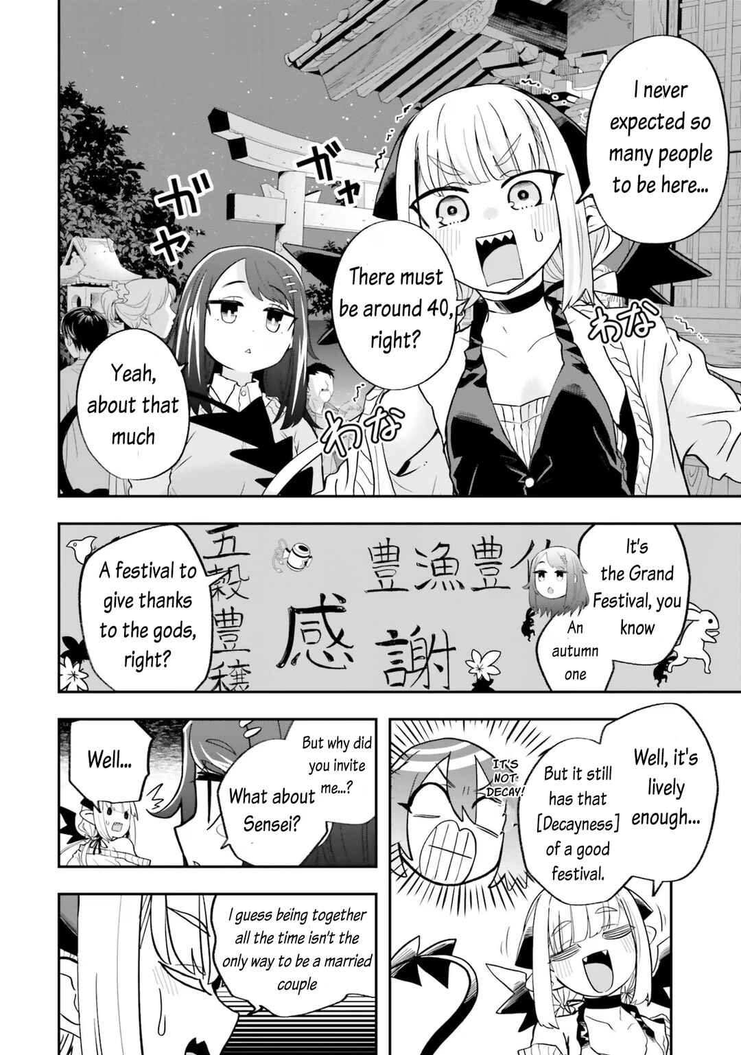 Chapter 21 - Page 2