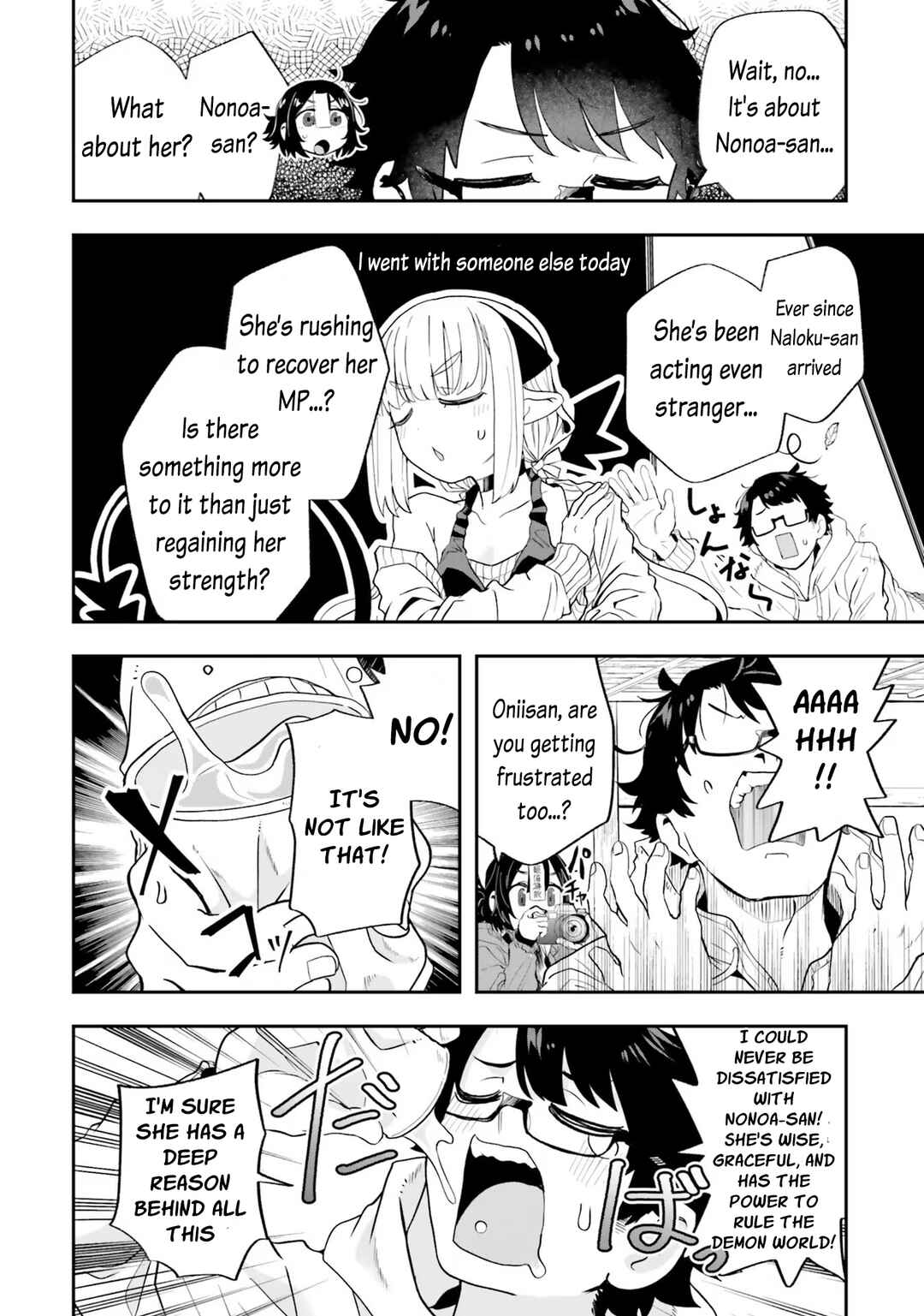 Chapter 21 - Page 4