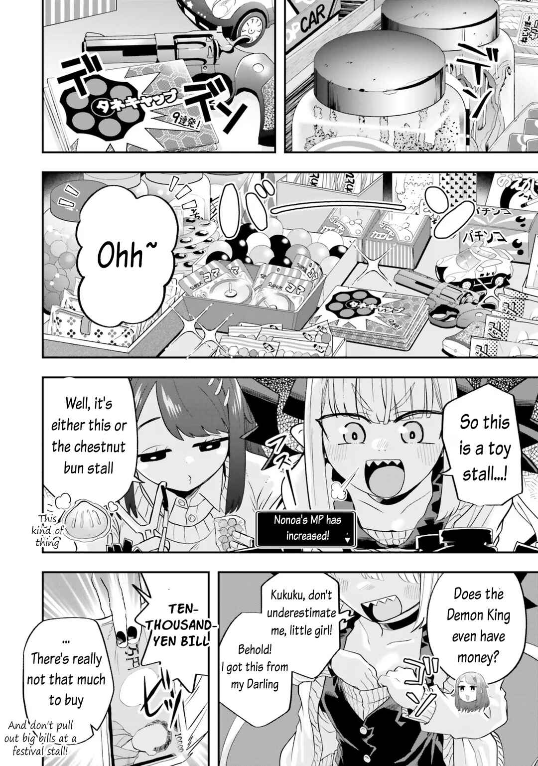 Chapter 21 - Page 6