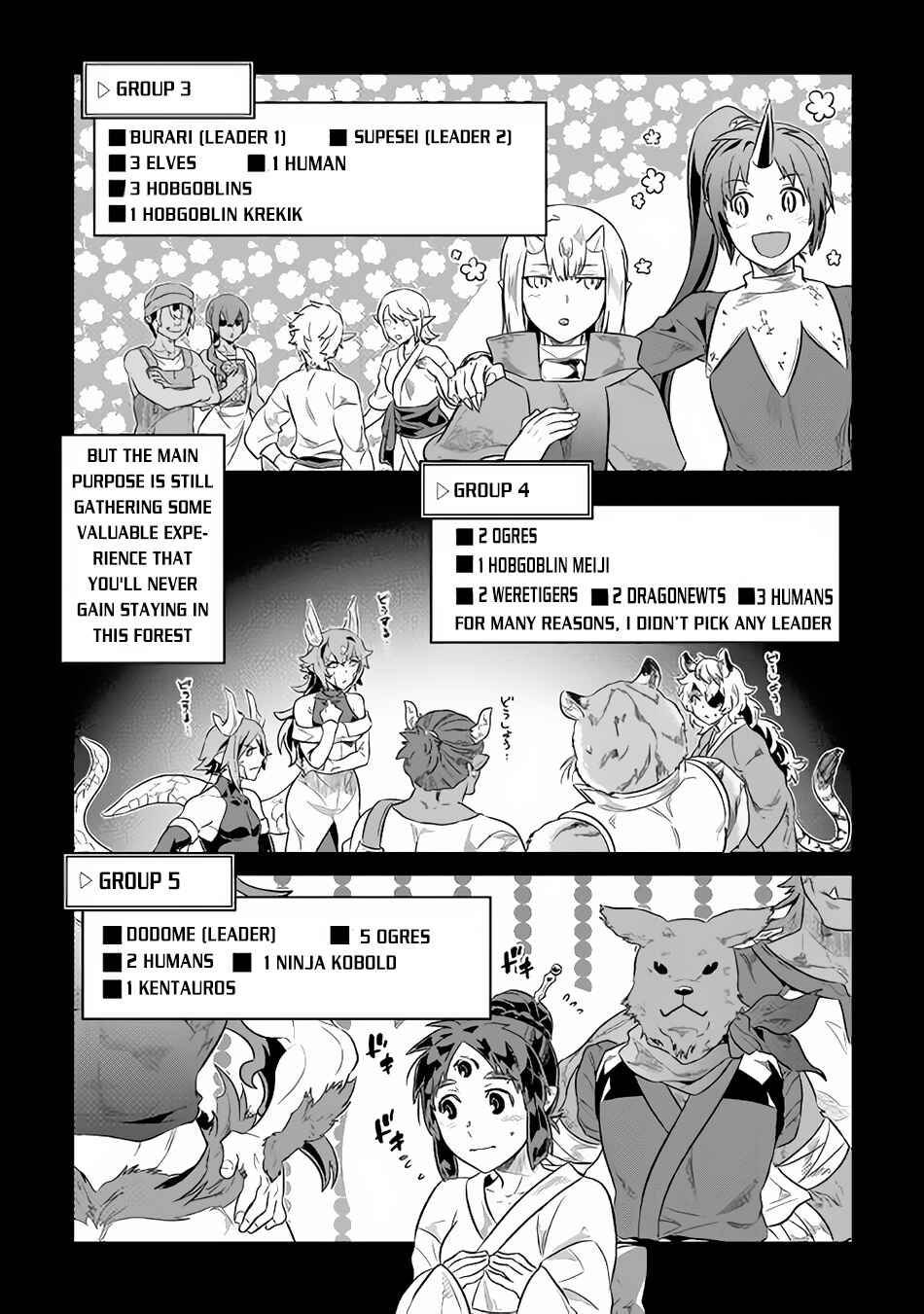 Chapter 37 - Page 16