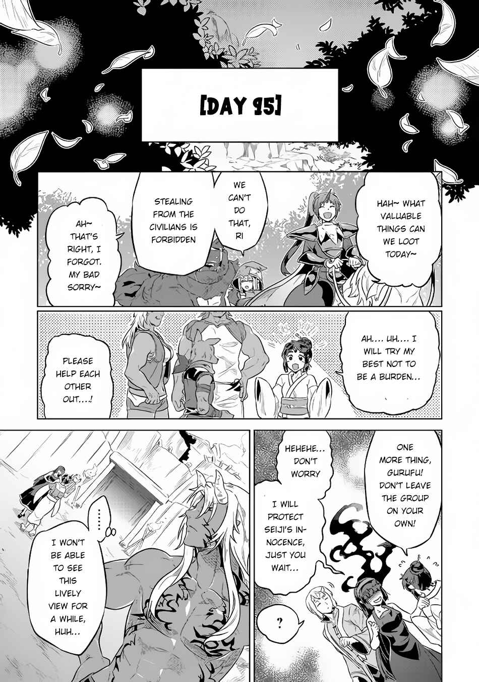 Chapter 37 - Page 20