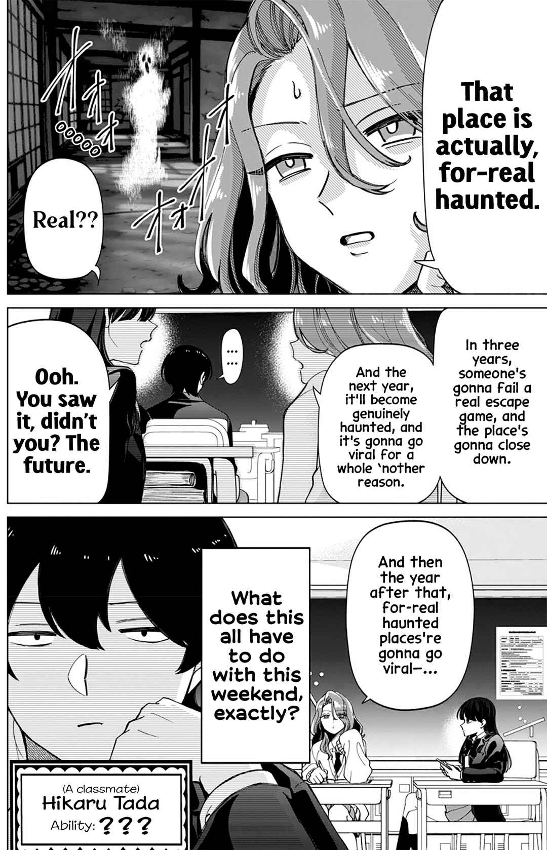 Chapter 31.5 - Page 4
