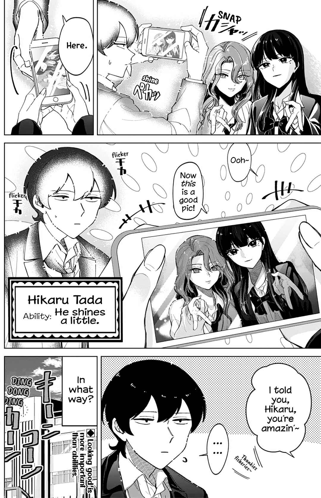 Chapter 31.5 - Page 8