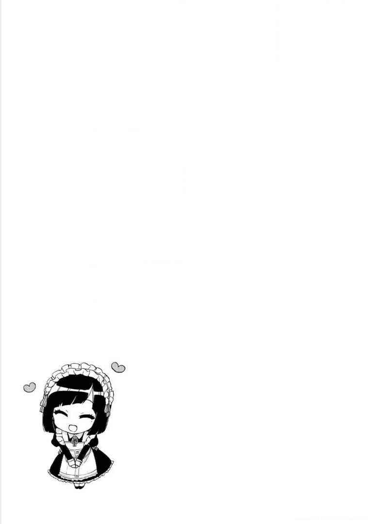 Chapter 64 - Page 31