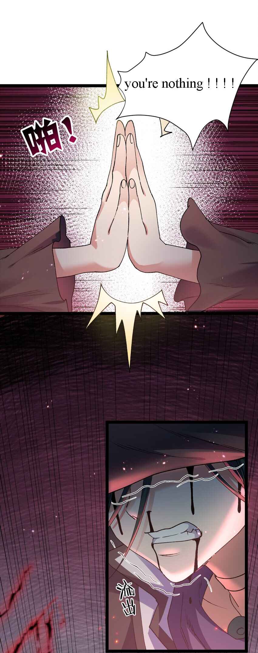 Chapter 18 - Page 17