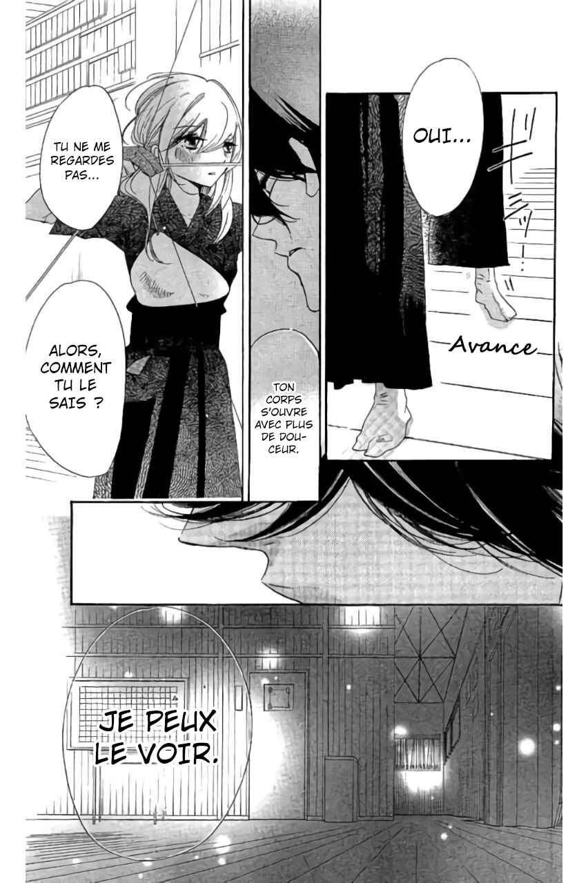 Chapter 28 - Page 7