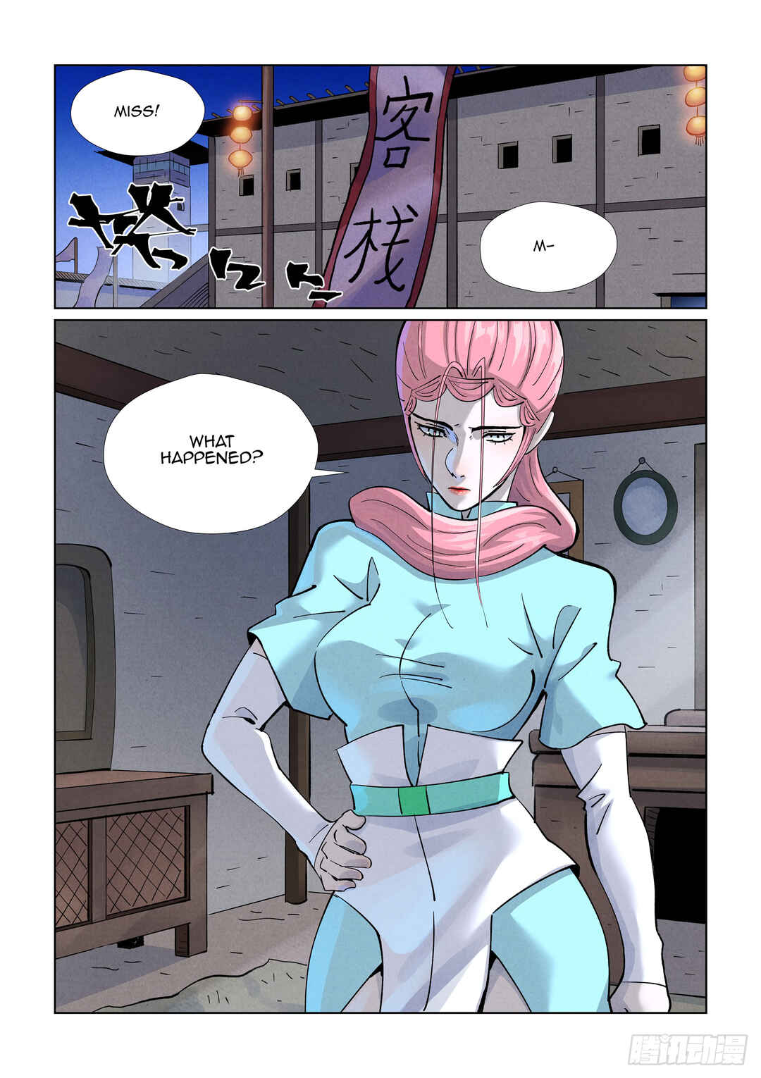 Chapter 418.5 - Page 5