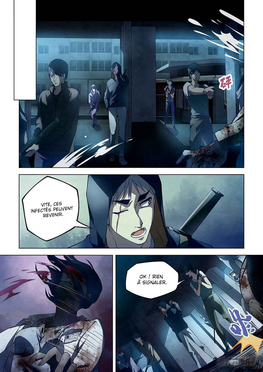 Chapter 131 - Page 9